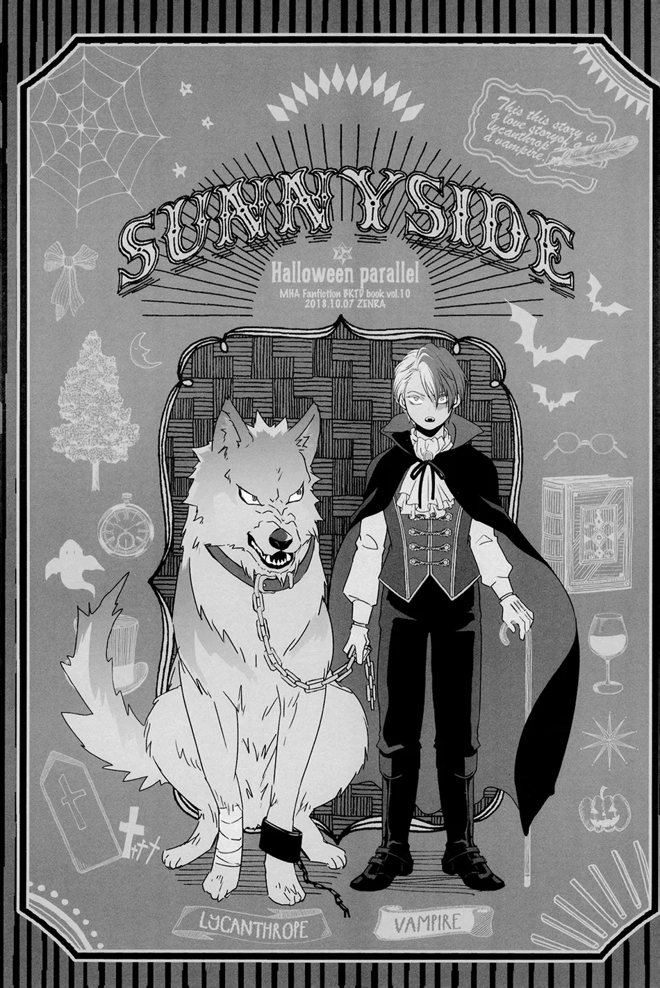 [virtuebare] SUNNYSIDE – Boku no Hero Academia dj [Eng] — 005