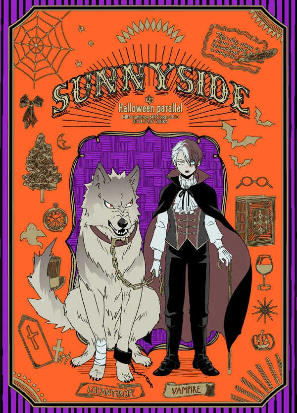 [virtuebare] SUNNYSIDE – Boku no Hero Academia dj [Eng] — 001