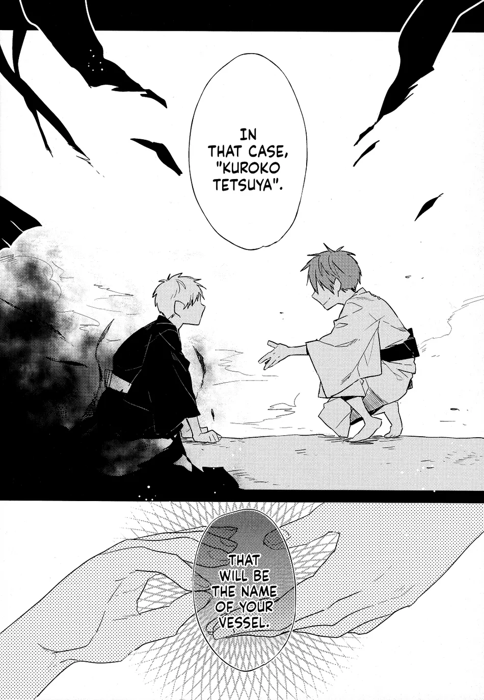 [TAM (Tamiya Komo)] Kuroko no Basket dj – Akashi Ayakashi Kiseki Kitan 4 [Eng] — 006