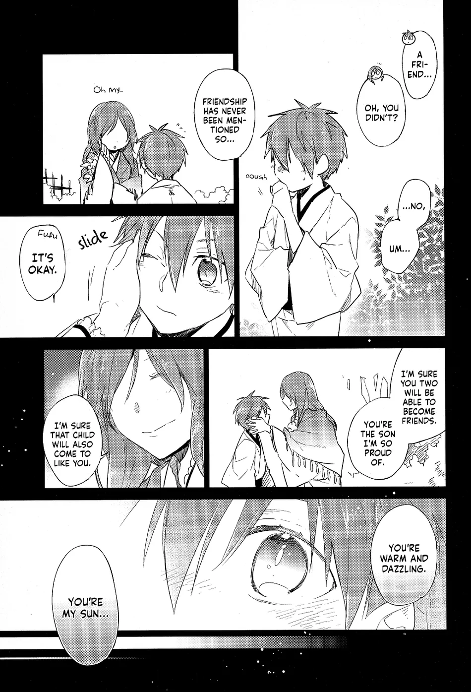 [TAM (Tamiya Komo)] Kuroko no Basket dj – Akashi Ayakashi Kiseki Kitan 4 [Eng] — 009
