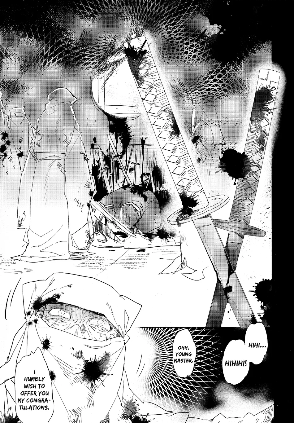 [TAM (Tamiya Komo)] Kuroko no Basket dj – Akashi Ayakashi Kiseki Kitan 4 [Eng] — 021
