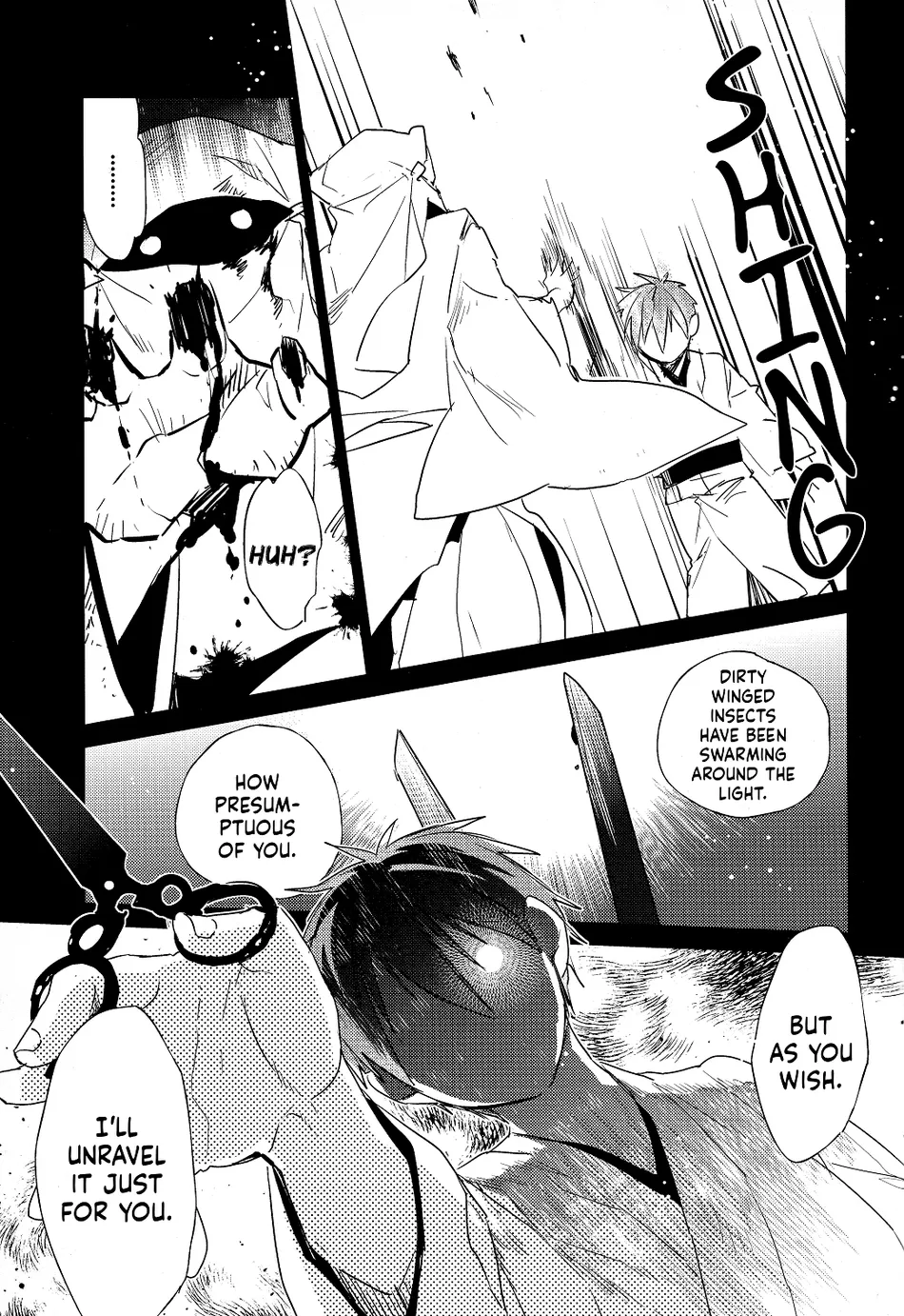 [TAM (Tamiya Komo)] Kuroko no Basket dj – Akashi Ayakashi Kiseki Kitan 4 [Eng] — 023