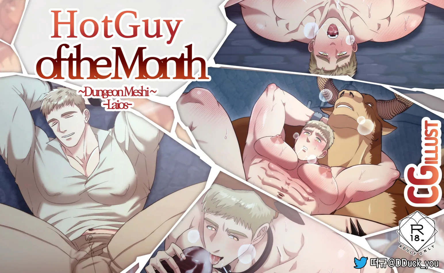 [Ddugyu] Hot Guy of the Month – Laios [Eng] — 001