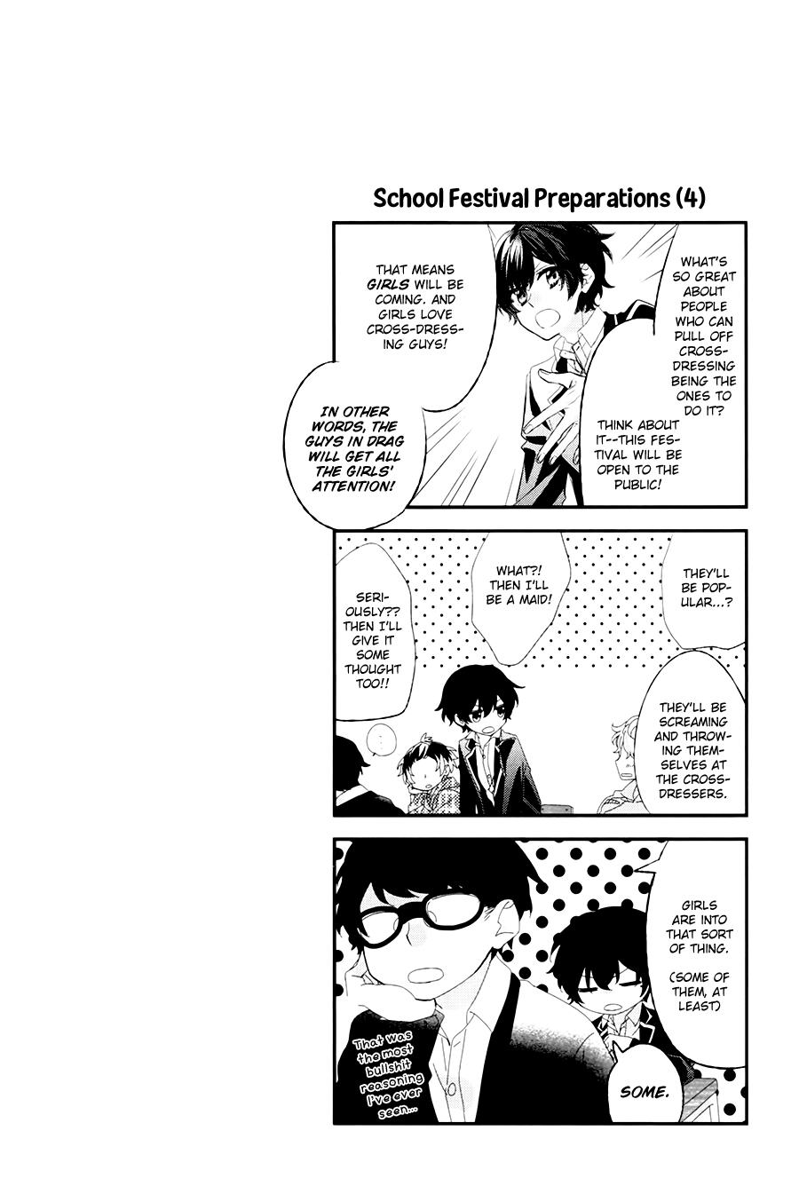 [HARUSONO Syou] Sasaki to Miyano (update c.vol 5 Extra) [Eng] — 061