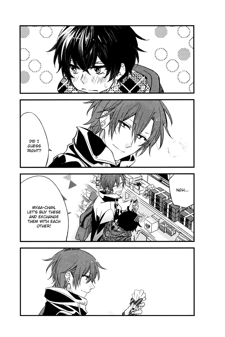 [HARUSONO Syou] Sasaki to Miyano (update c.vol 5 Extra) [Eng] — 120