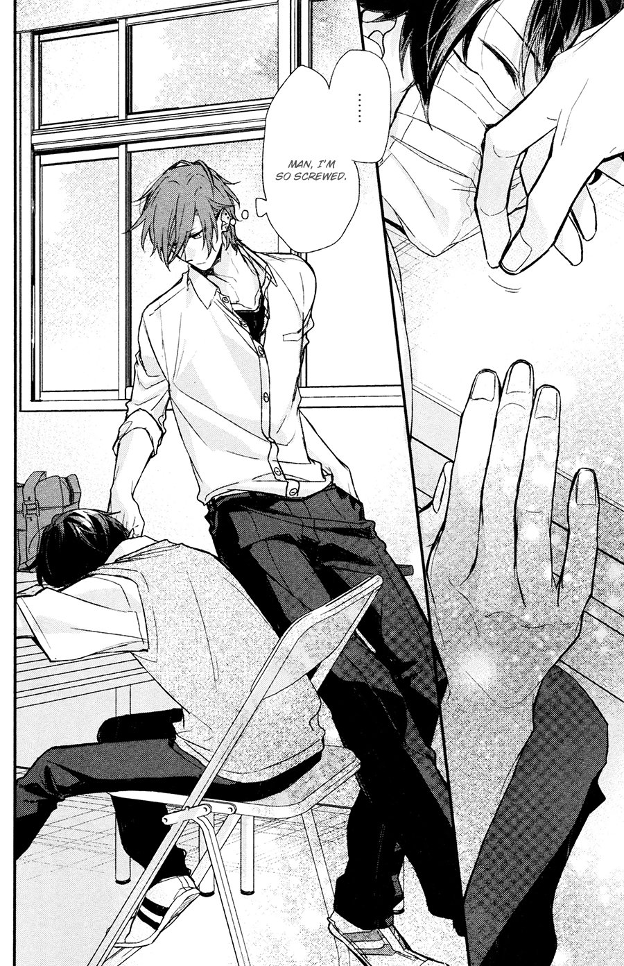 [HARUSONO Syou] Sasaki to Miyano (update c.vol 5 Extra) [Eng] — 324