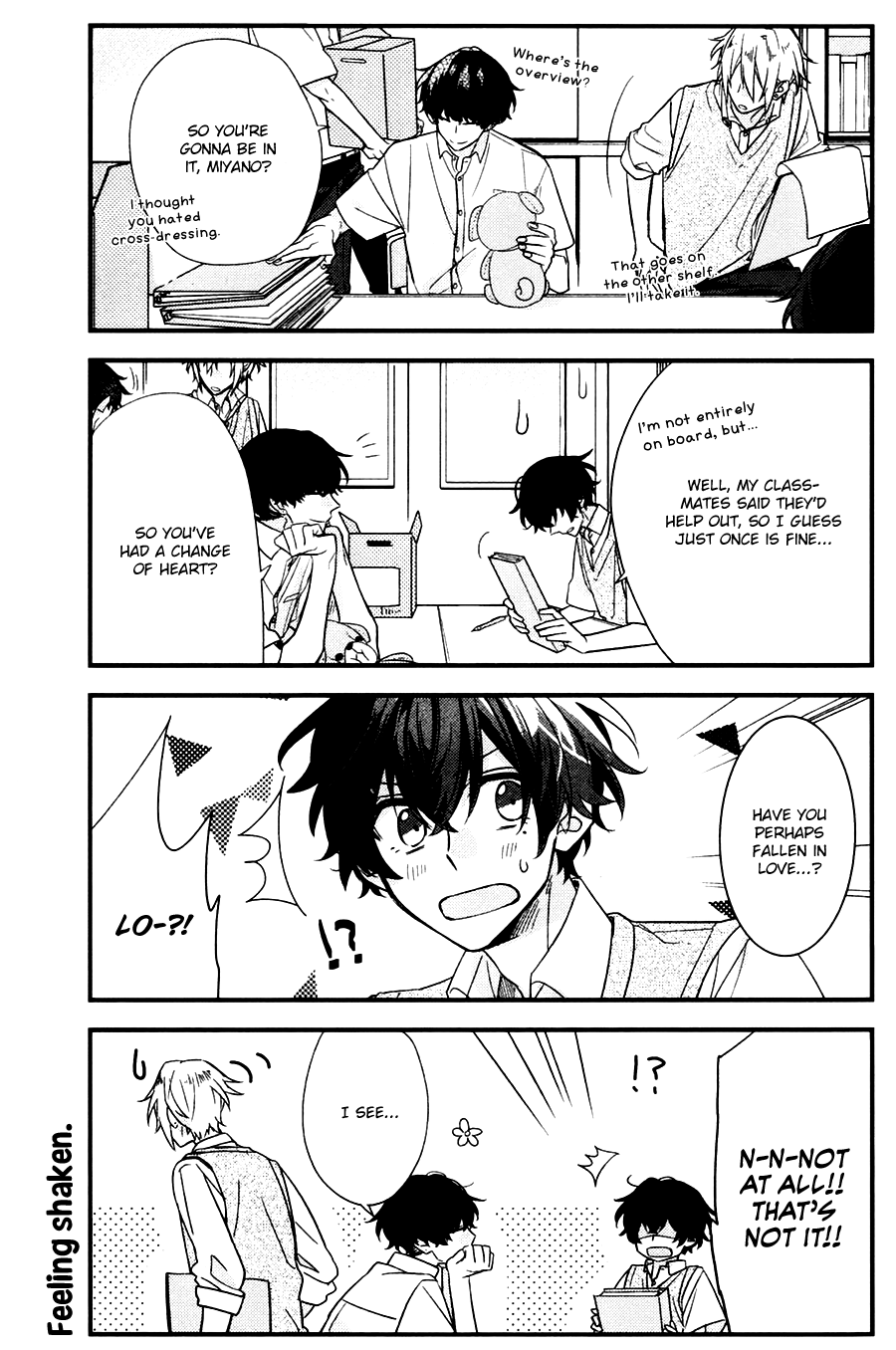 [HARUSONO Syou] Sasaki to Miyano (update c.vol 5 Extra) [Eng] — 405