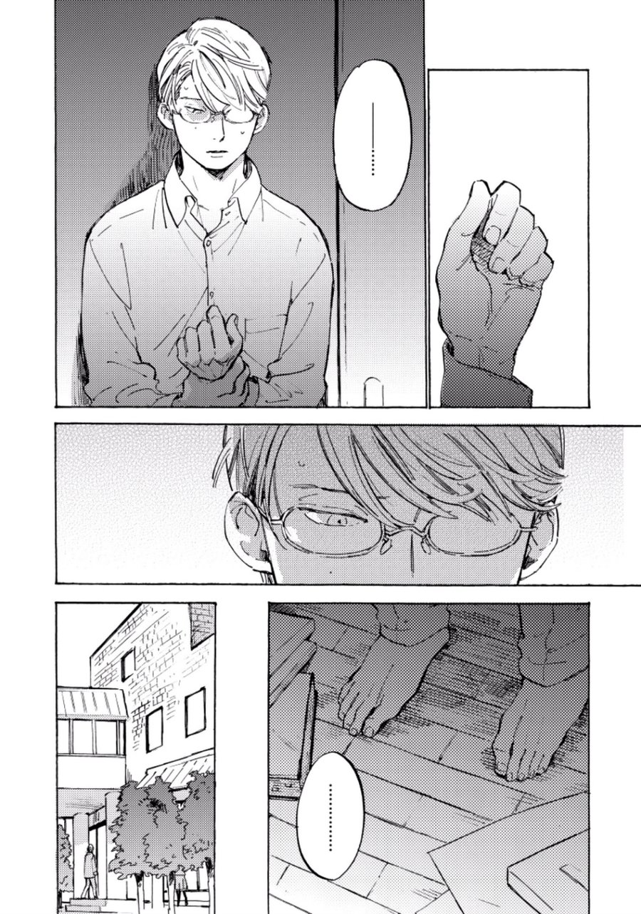 [Koyubi] Fujunai Process | The process of unplatonic love [Eng] — 070