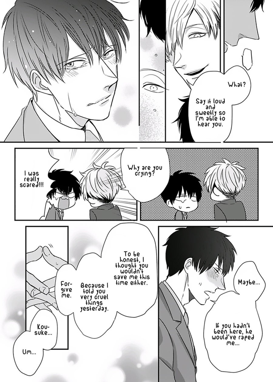 [Tokishiba] DoS Obake ga Nekasetekurenai – vol.01 [Eng] — 061