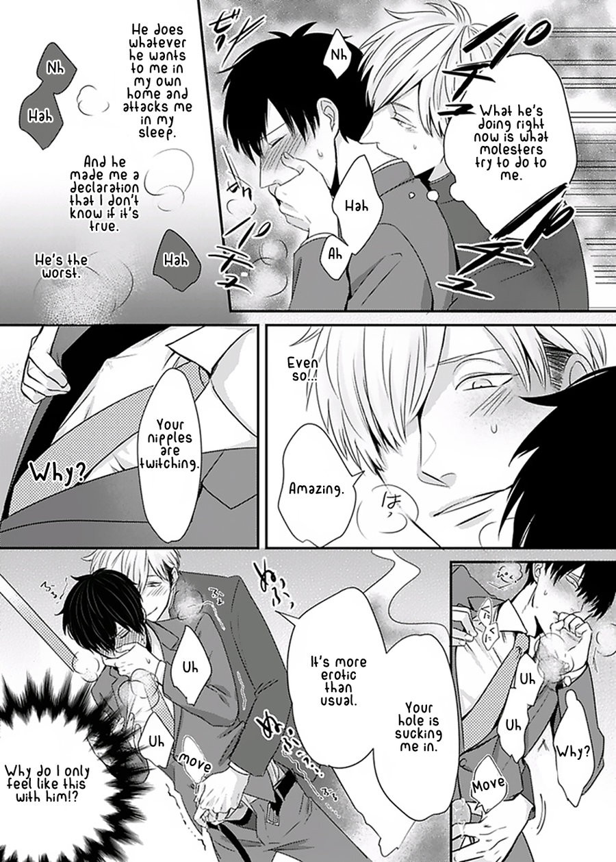 [Tokishiba] DoS Obake ga Nekasetekurenai – vol.01 [Eng] — 067