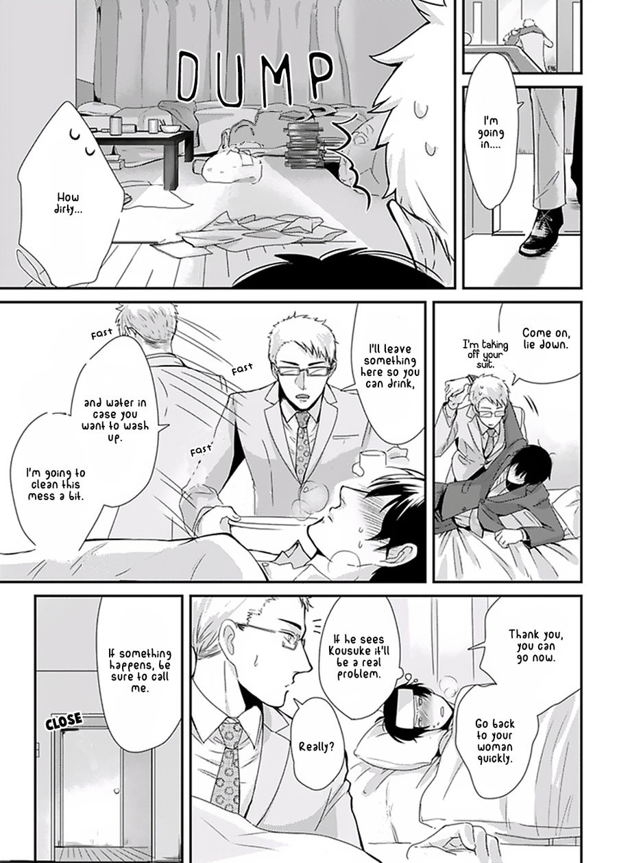 [Tokishiba] DoS Obake ga Nekasetekurenai – vol.01 [Eng] — 078
