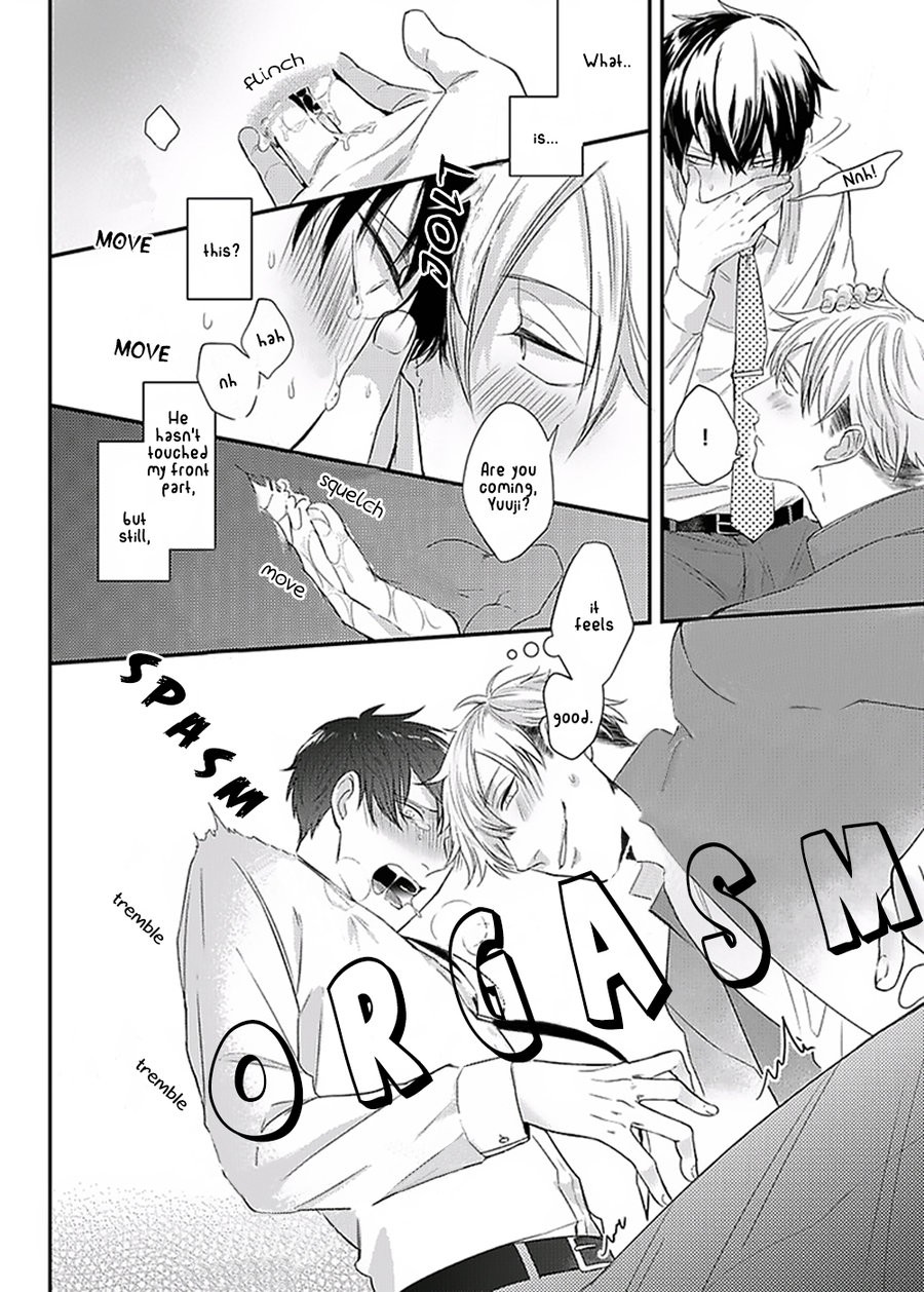 [Tokishiba] DoS Obake ga Nekasetekurenai – vol.01 [Eng] — 116