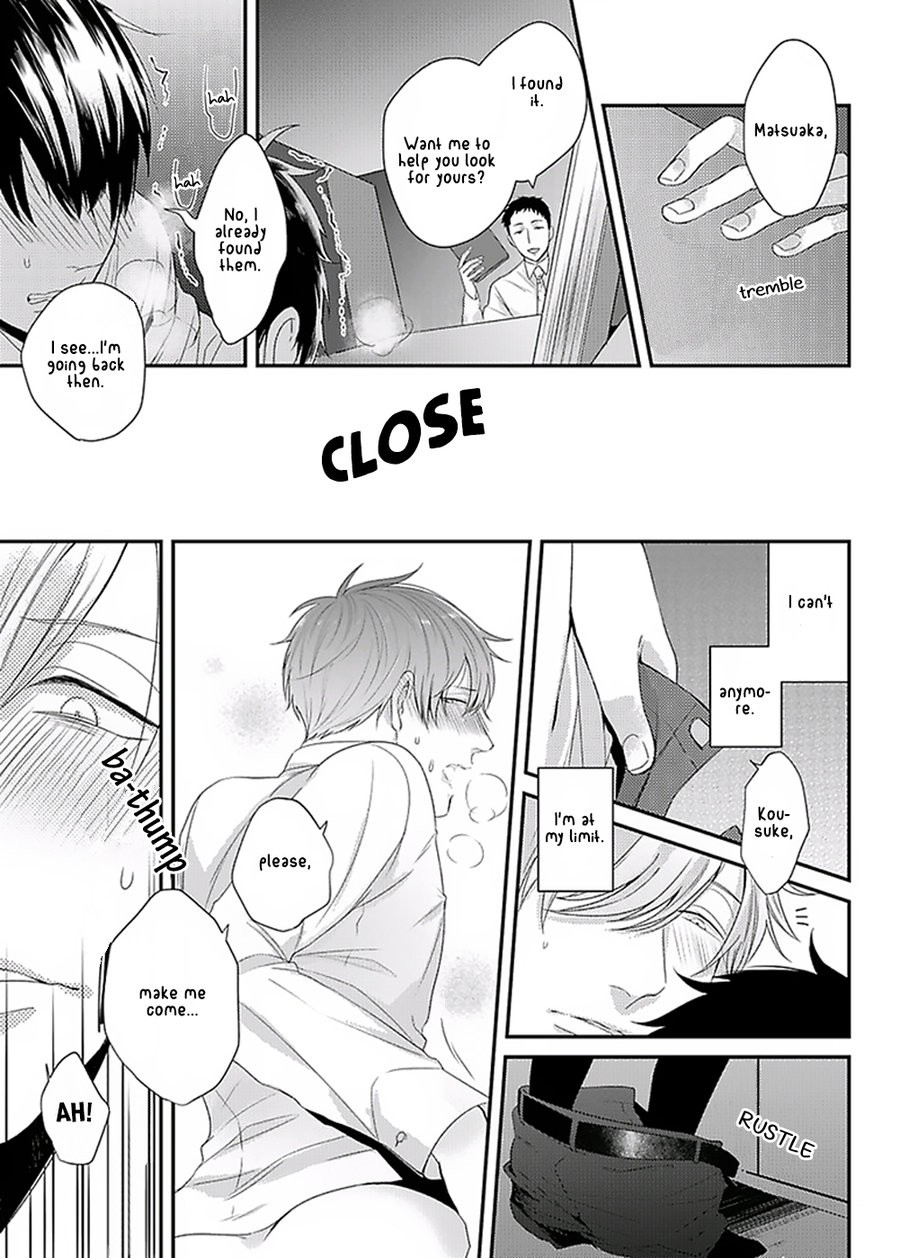 [Tokishiba] DoS Obake ga Nekasetekurenai – vol.01 [Eng] — 125