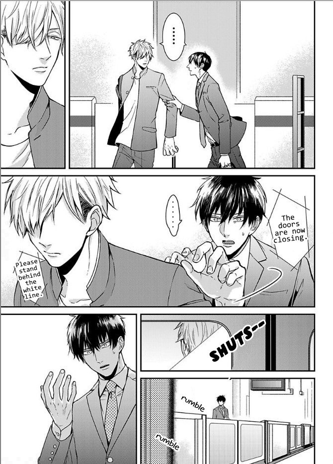 [Tokishiba] DoS Obake ga Nekasetekurenai – vol.01 [Eng] — 136