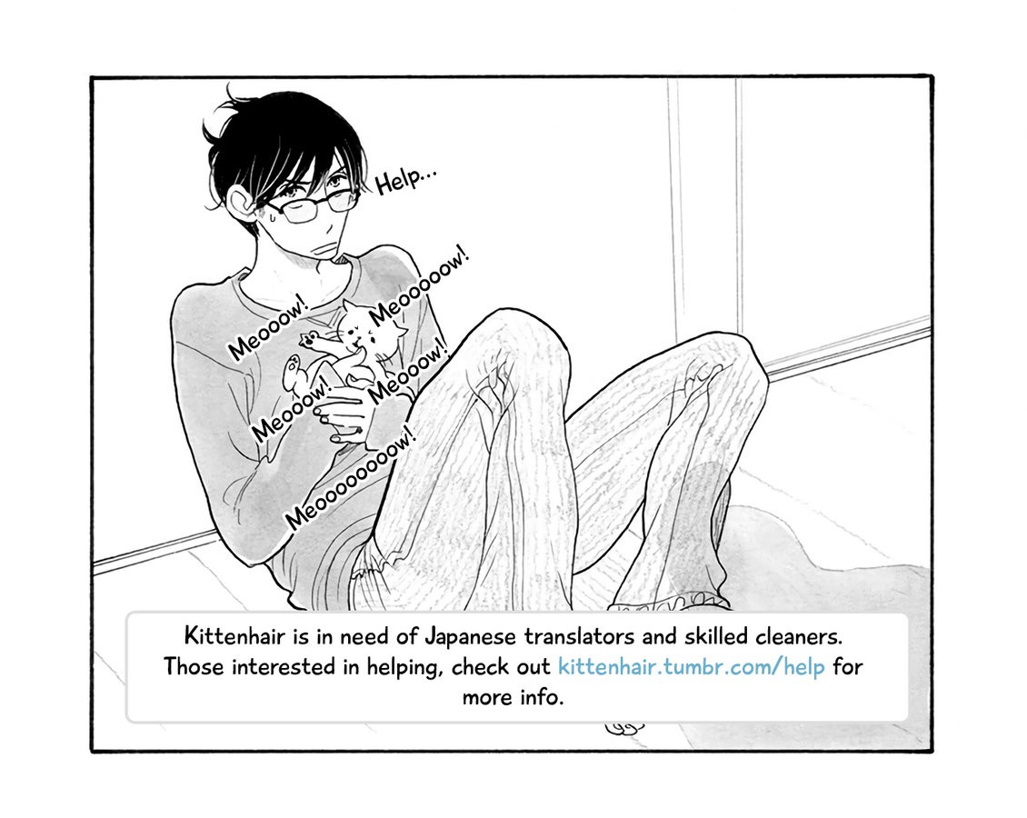 [Tokishiba] DoS Obake ga Nekasetekurenai – vol.01 [Eng] — 202