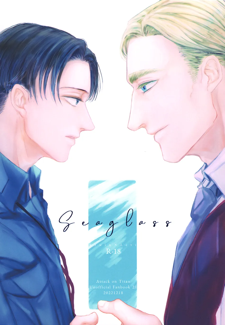 [ethano] Seaglass – Attack on Titan dj [Eng] — 002