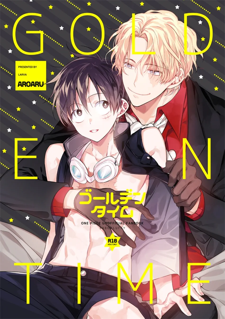 [AROARU/ Larva] Golden Time – One Piece dj [Eng] — 001