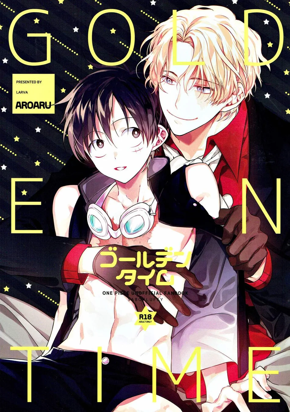 [AROARU/ Larva] Golden Time – One Piece dj [Eng] — 002