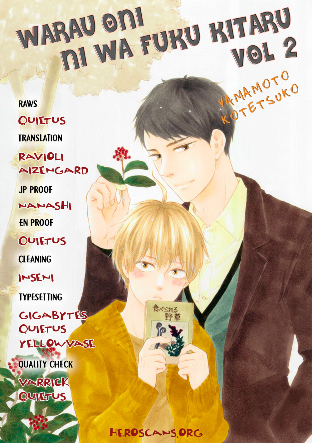 [YAMAMOTO Kotetsuko] Warau Oni ni wa Fuku Kitaru – Vol.02 [Eng] — 042