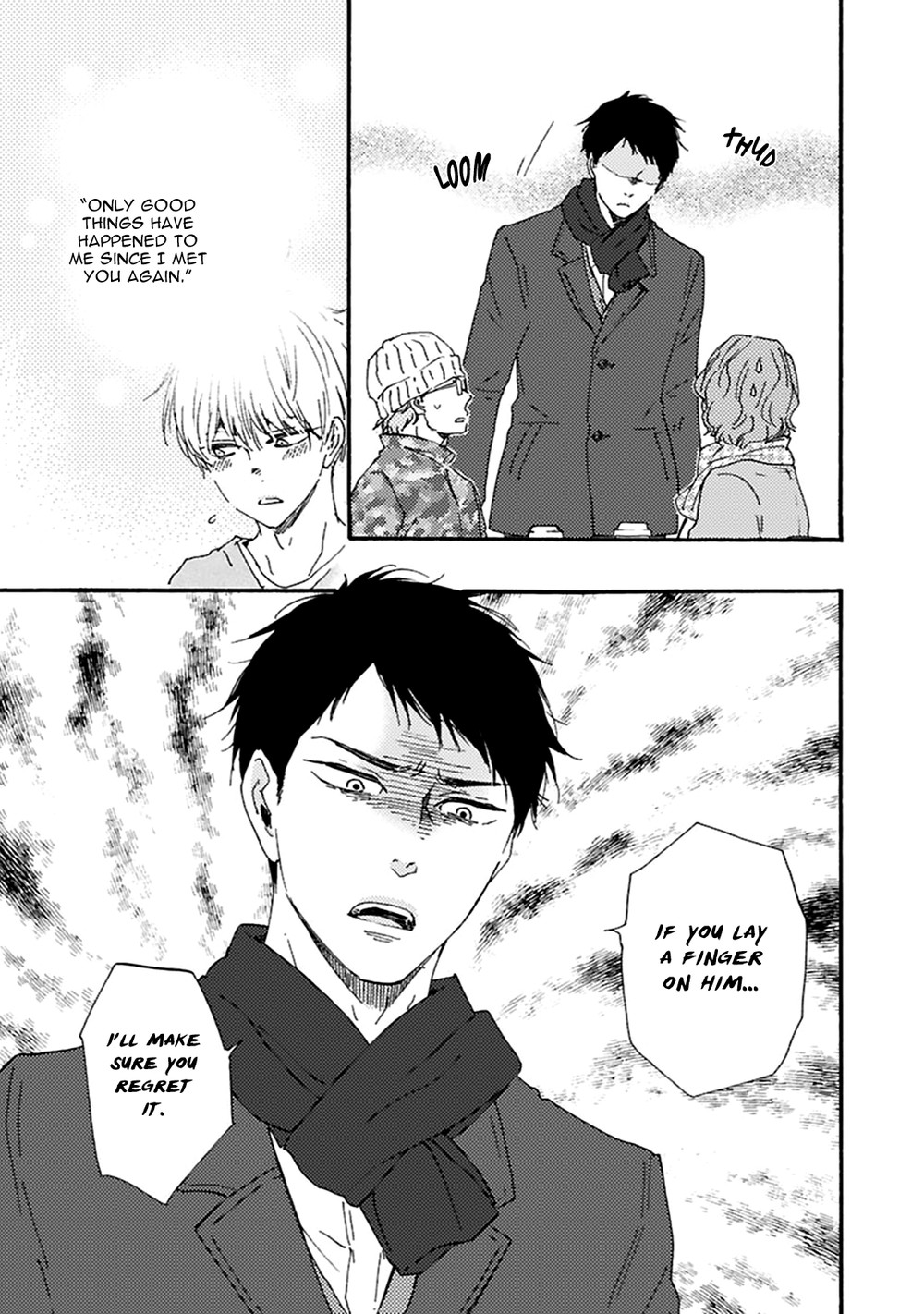 [YAMAMOTO Kotetsuko] Warau Oni ni wa Fuku Kitaru – Vol.02 [Eng] — 062