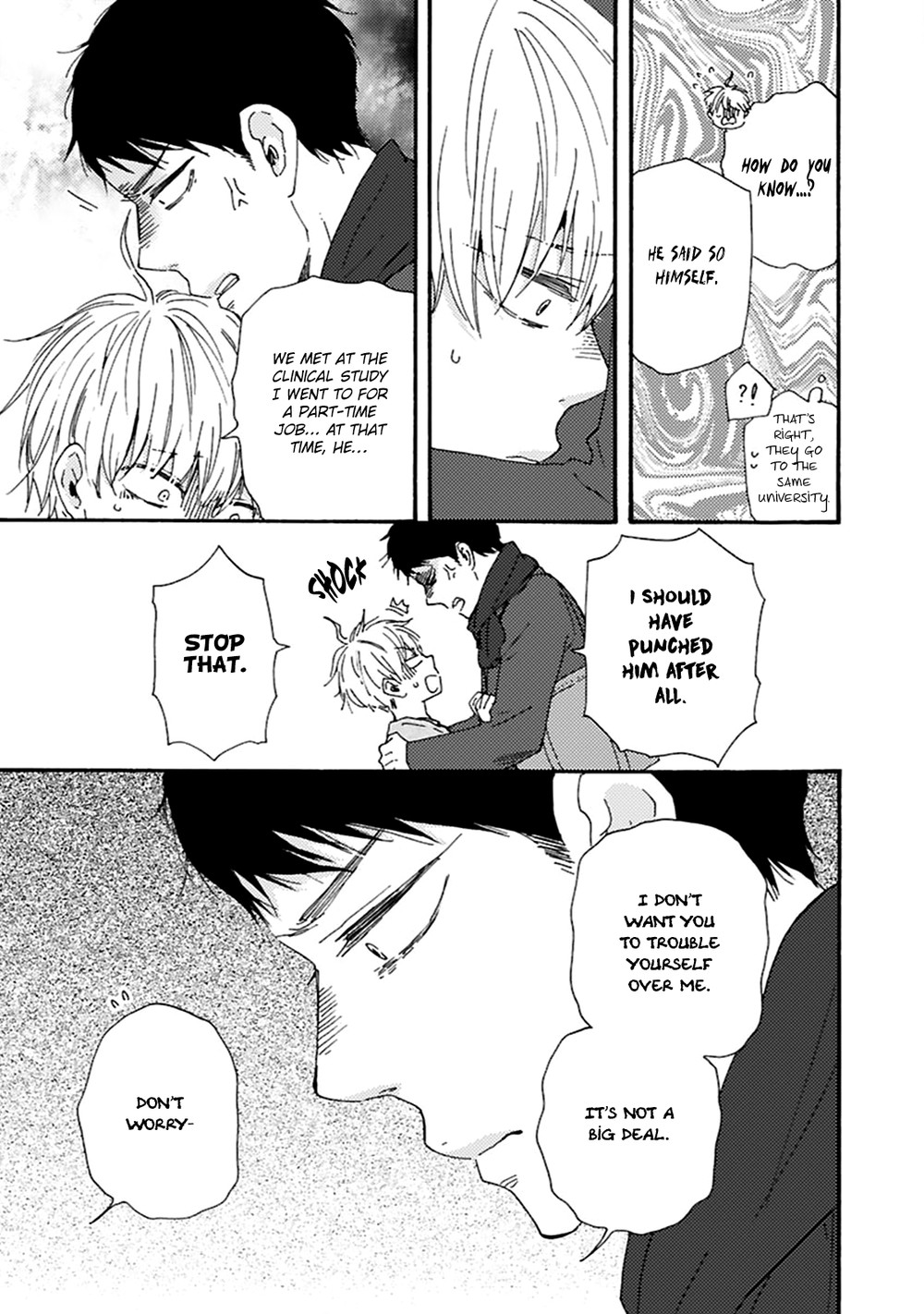 [YAMAMOTO Kotetsuko] Warau Oni ni wa Fuku Kitaru – Vol.02 [Eng] — 068