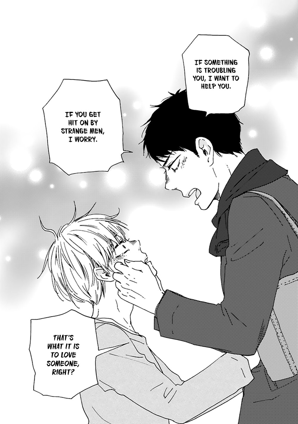 [YAMAMOTO Kotetsuko] Warau Oni ni wa Fuku Kitaru – Vol.02 [Eng] — 070