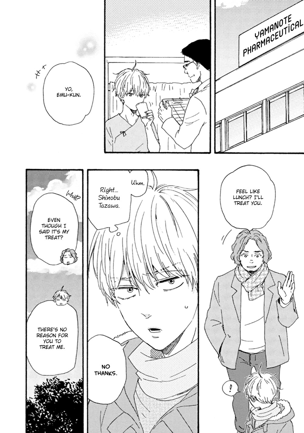 [YAMAMOTO Kotetsuko] Warau Oni ni wa Fuku Kitaru – Vol.02 [Eng] — 045