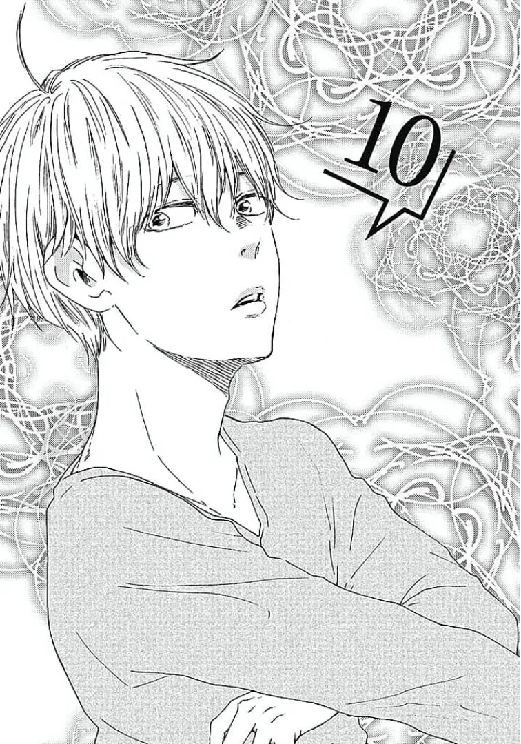 [YAMAMOTO Kotetsuko] Warau Oni ni wa Fuku Kitaru – Vol.02 [Eng] — 120