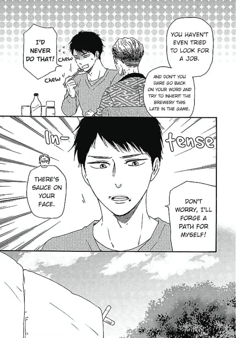 [YAMAMOTO Kotetsuko] Warau Oni ni wa Fuku Kitaru – Vol.02 [Eng] — 128