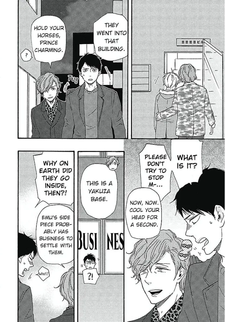 [YAMAMOTO Kotetsuko] Warau Oni ni wa Fuku Kitaru – Vol.02 [Eng] — 143