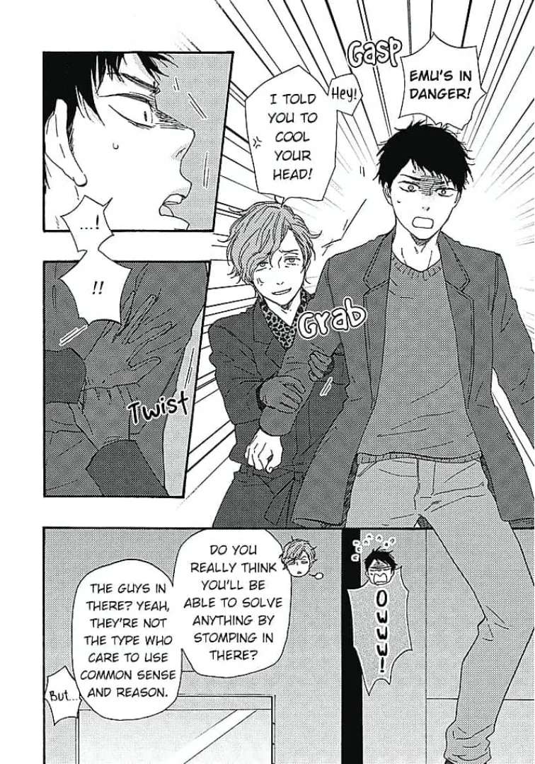[YAMAMOTO Kotetsuko] Warau Oni ni wa Fuku Kitaru – Vol.02 [Eng] — 145