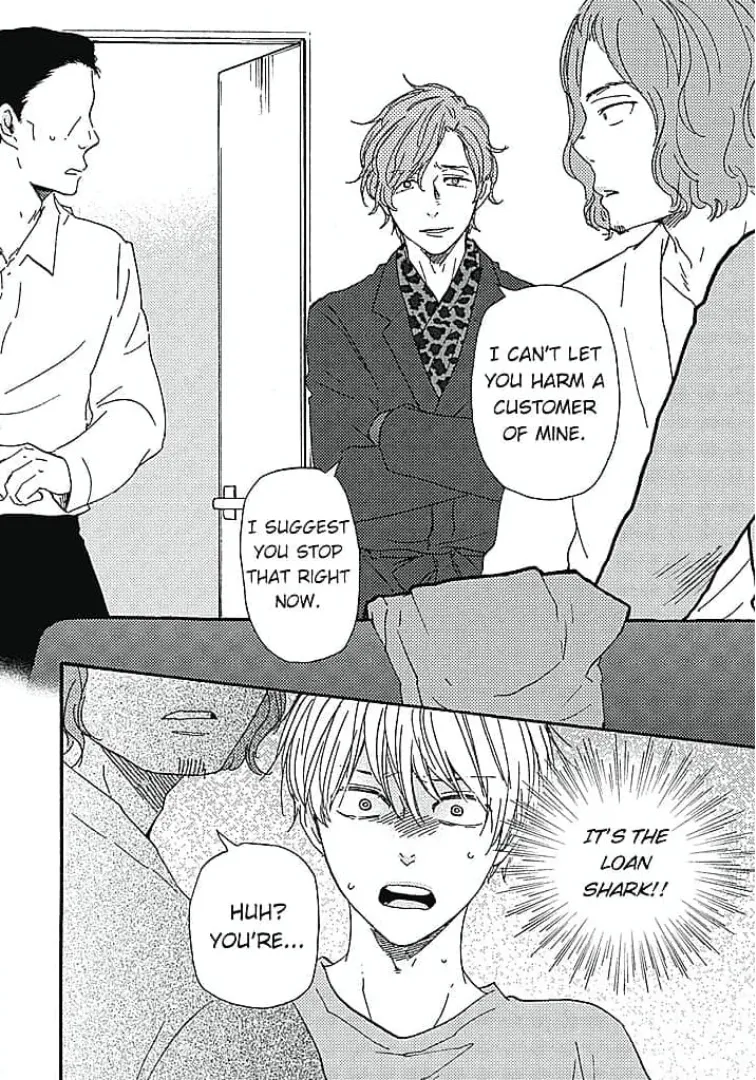 [YAMAMOTO Kotetsuko] Warau Oni ni wa Fuku Kitaru – Vol.02 [Eng] — 149