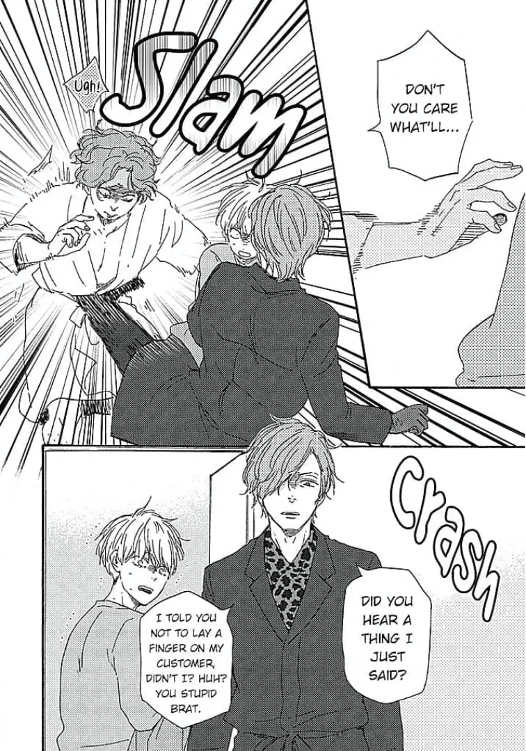 [YAMAMOTO Kotetsuko] Warau Oni ni wa Fuku Kitaru – Vol.02 [Eng] — 151