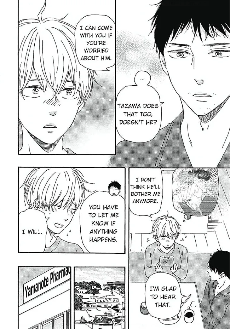[YAMAMOTO Kotetsuko] Warau Oni ni wa Fuku Kitaru – Vol.02 [Eng] — 188