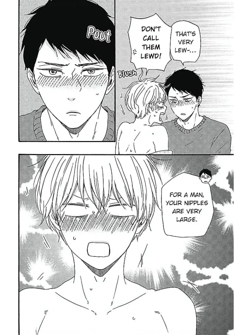 [YAMAMOTO Kotetsuko] Warau Oni ni wa Fuku Kitaru – Vol.02 [Eng] — 200