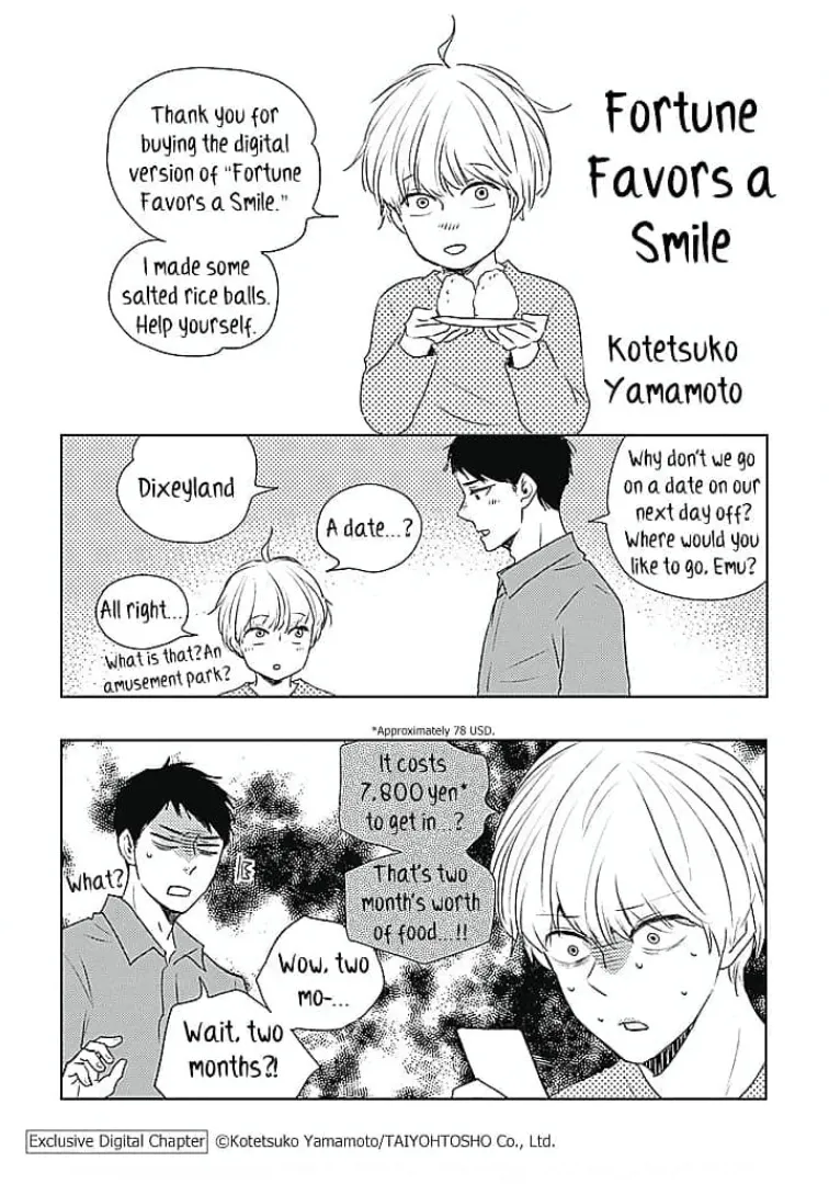[YAMAMOTO Kotetsuko] Warau Oni ni wa Fuku Kitaru – Vol.02 [Eng] — 202