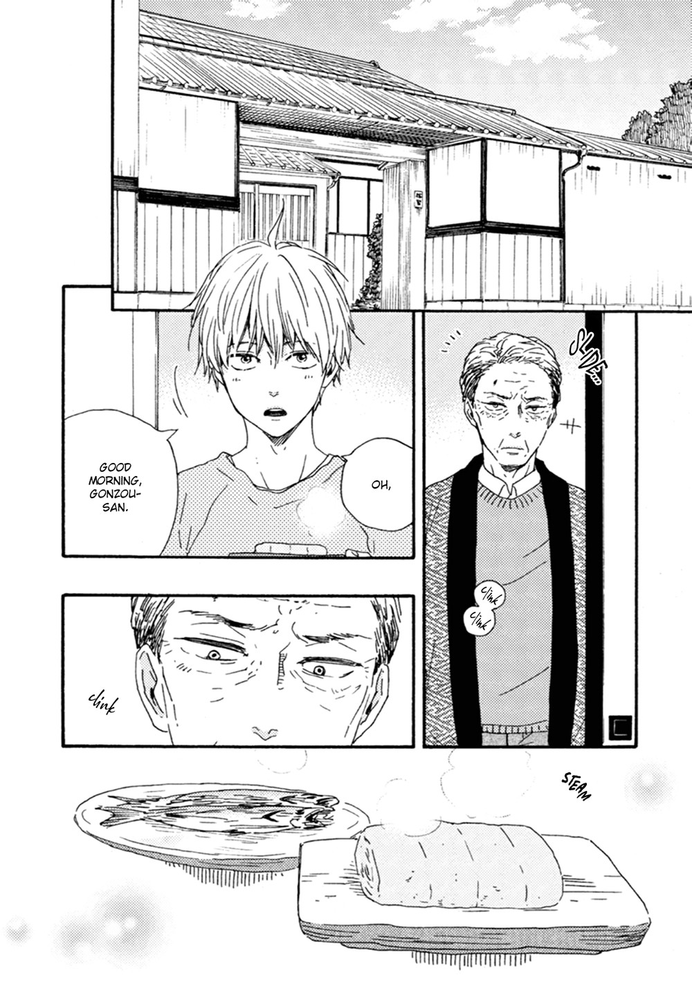 [YAMAMOTO Kotetsuko] Warau Oni ni wa Fuku Kitaru – Vol.02 [Eng] — 009
