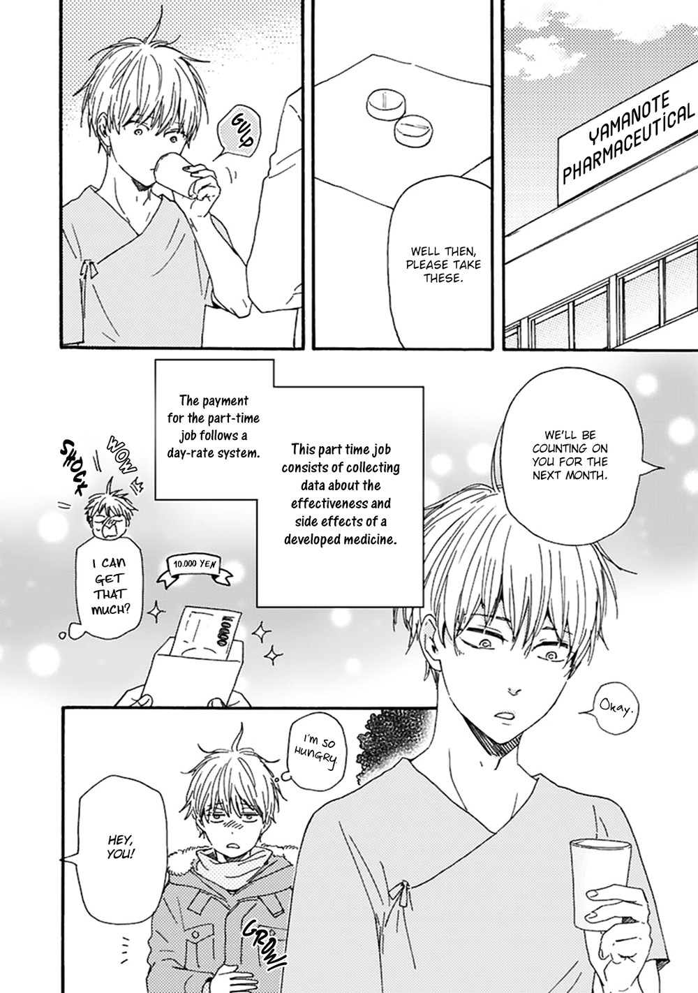 [YAMAMOTO Kotetsuko] Warau Oni ni wa Fuku Kitaru – Vol.02 [Eng] — 013