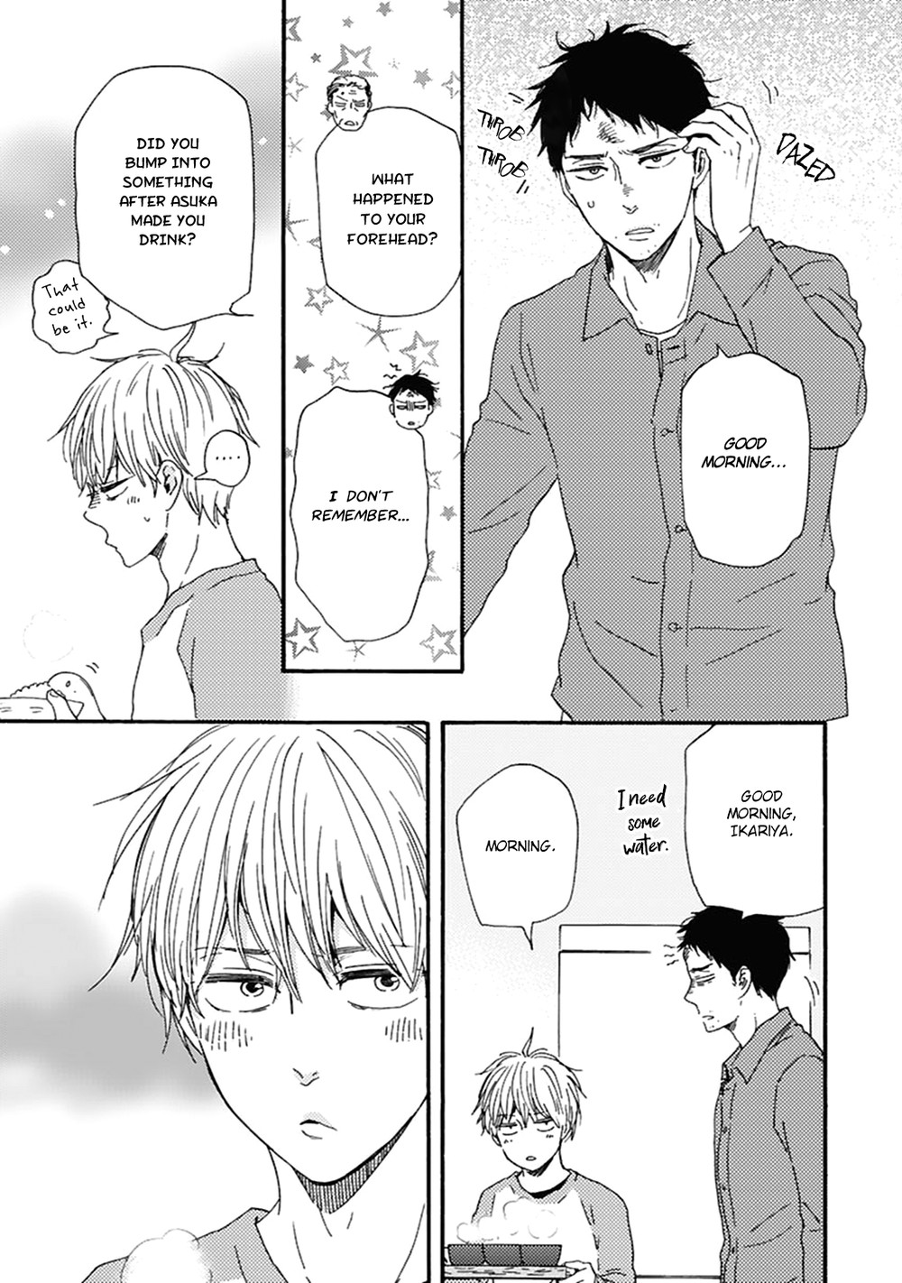 [YAMAMOTO Kotetsuko] Warau Oni ni wa Fuku Kitaru – Vol.02 [Eng] — 038