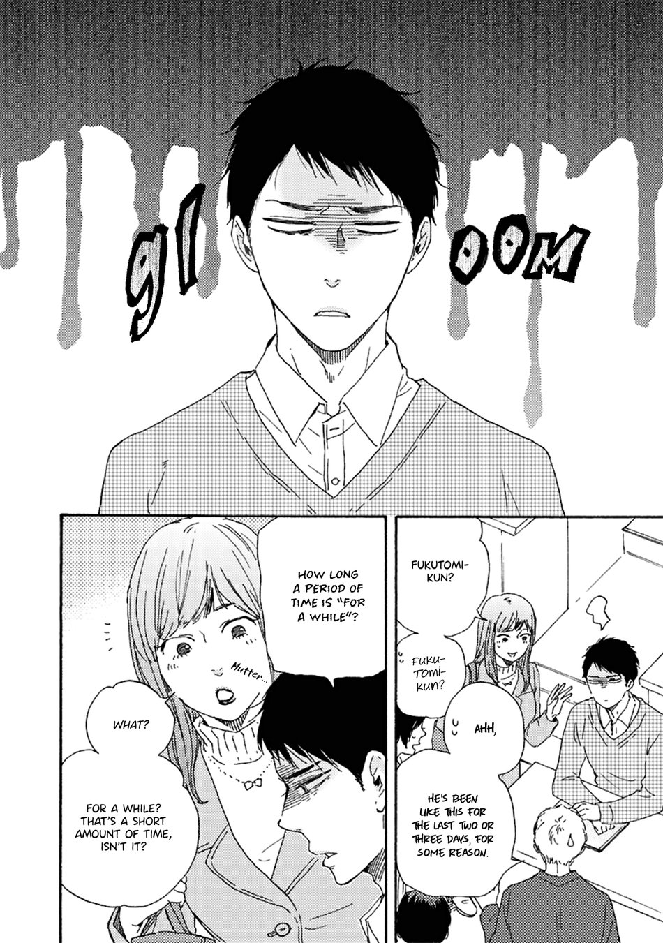 [YAMAMOTO Kotetsuko] Warau Oni ni wa Fuku Kitaru – Vol.02 [Eng] — 089