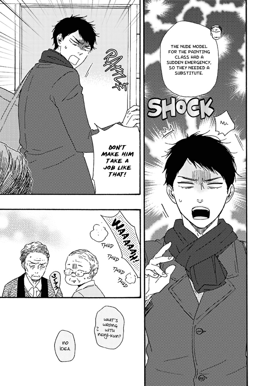 [YAMAMOTO Kotetsuko] Warau Oni ni wa Fuku Kitaru – Vol.02 [Eng] — 092