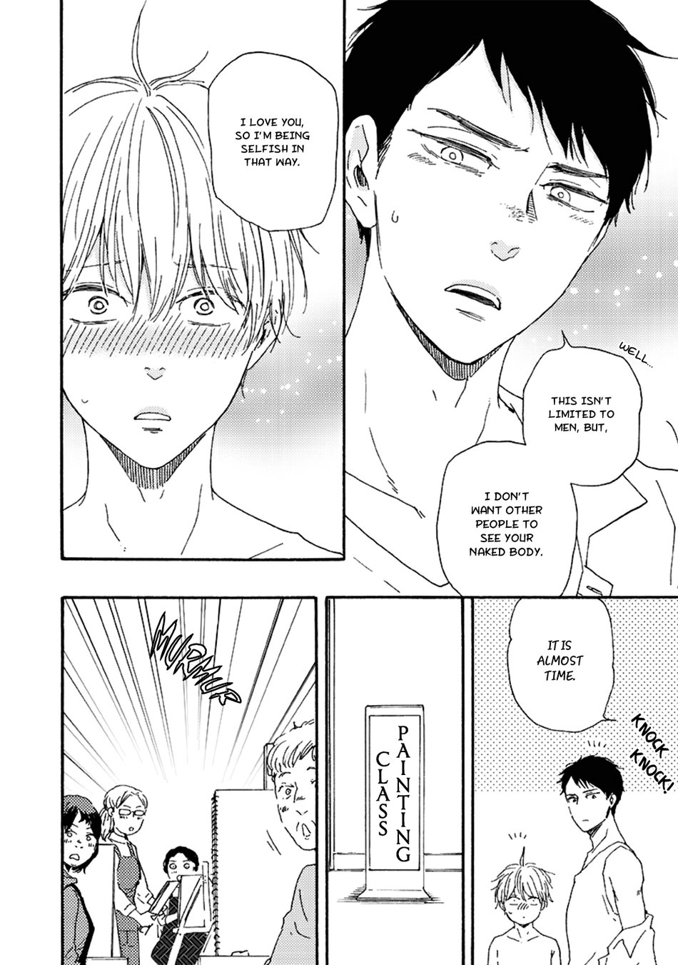 [YAMAMOTO Kotetsuko] Warau Oni ni wa Fuku Kitaru – Vol.02 [Eng] — 101