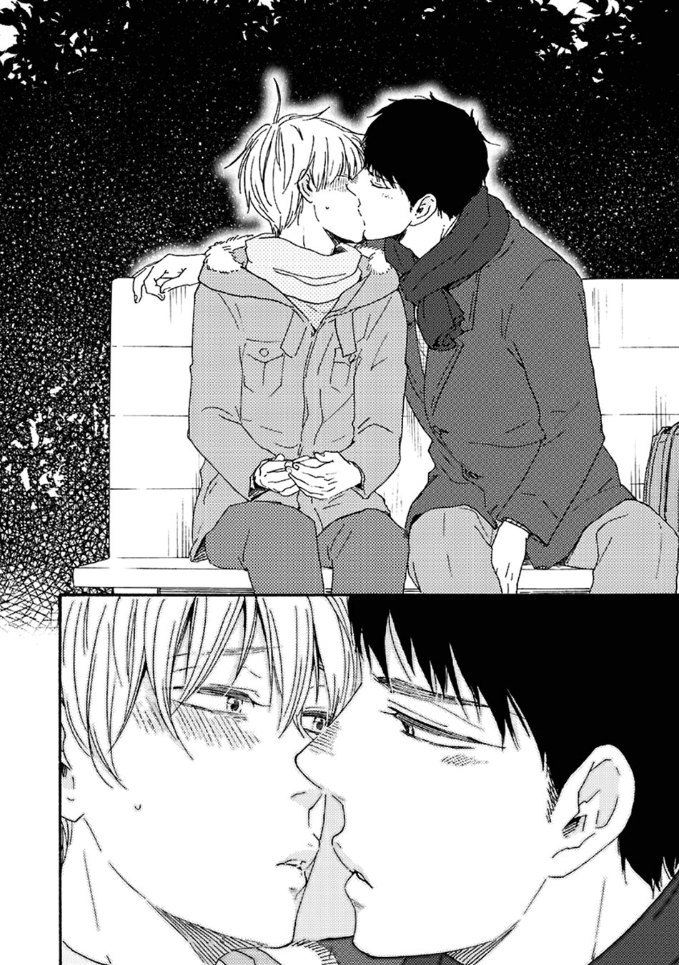 [YAMAMOTO Kotetsuko] Warau Oni ni wa Fuku Kitaru – Vol.02 [Eng] — 111
