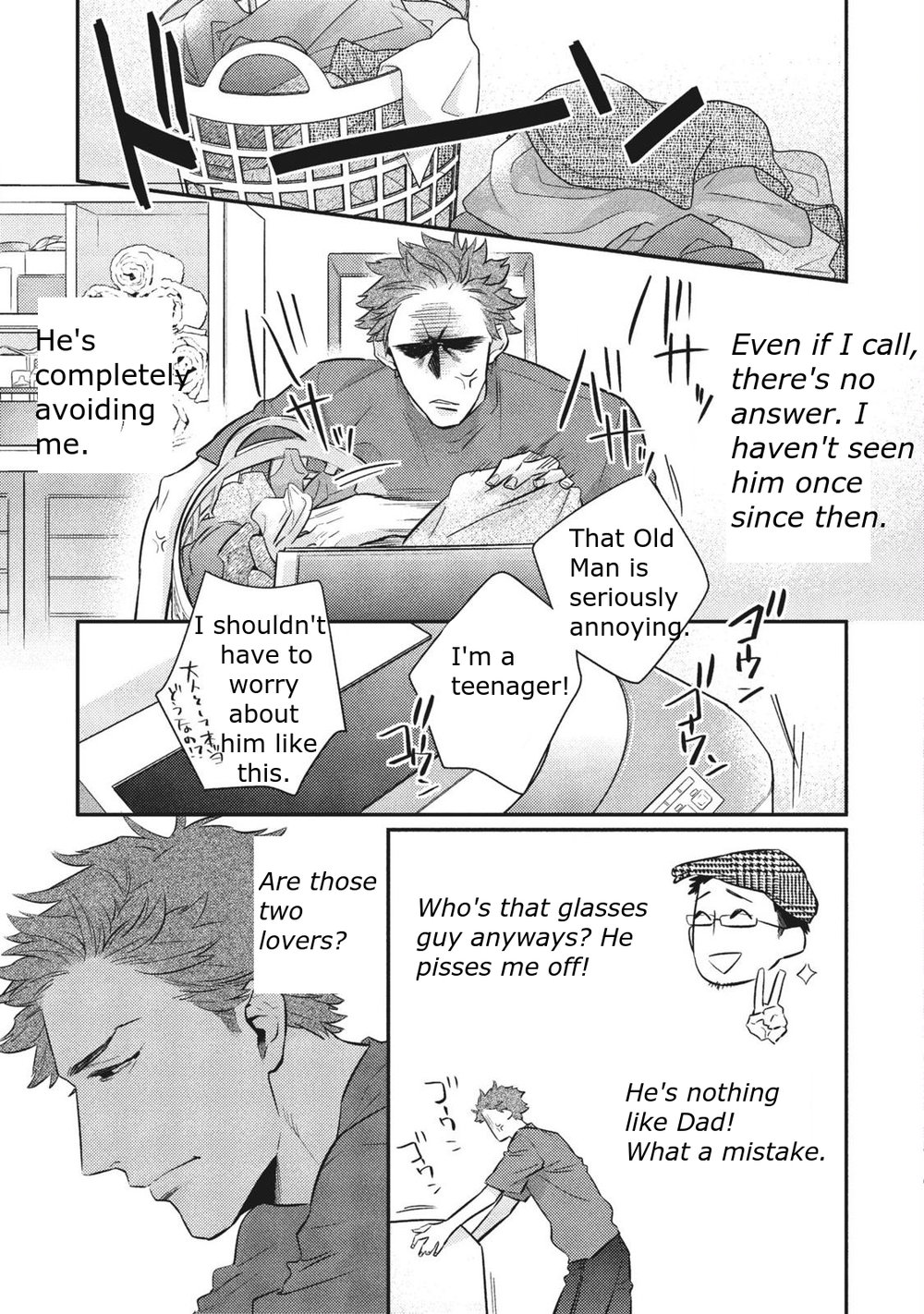 [HIDOU Tei] Ai ni Chimayoe! (c.2+3) [Eng] — 042