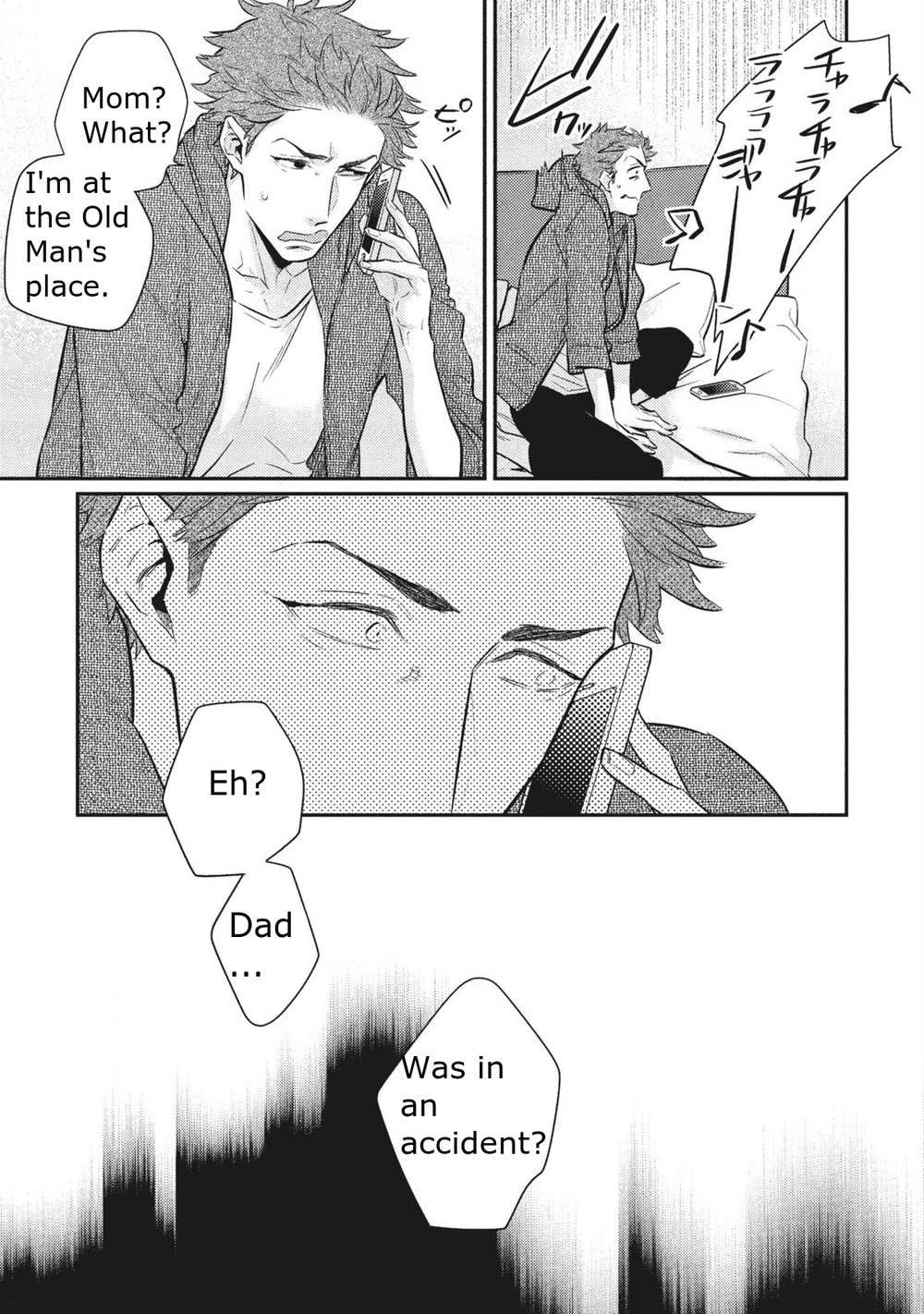 [HIDOU Tei] Ai ni Chimayoe! (c.2+3) [Eng] — 048