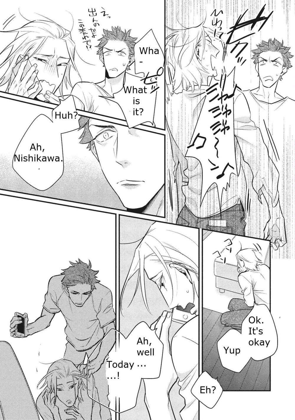 [HIDOU Tei] Ai ni Chimayoe! (c.2+3) [Eng] — 056