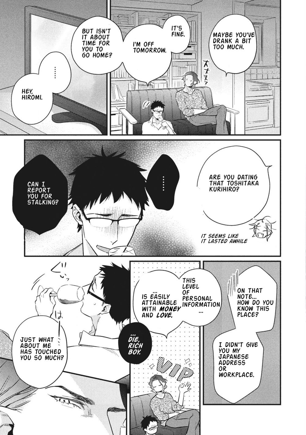 [HIDOU Tei] Ai ni Chimayoe! (c.2+3) [Eng] — 095