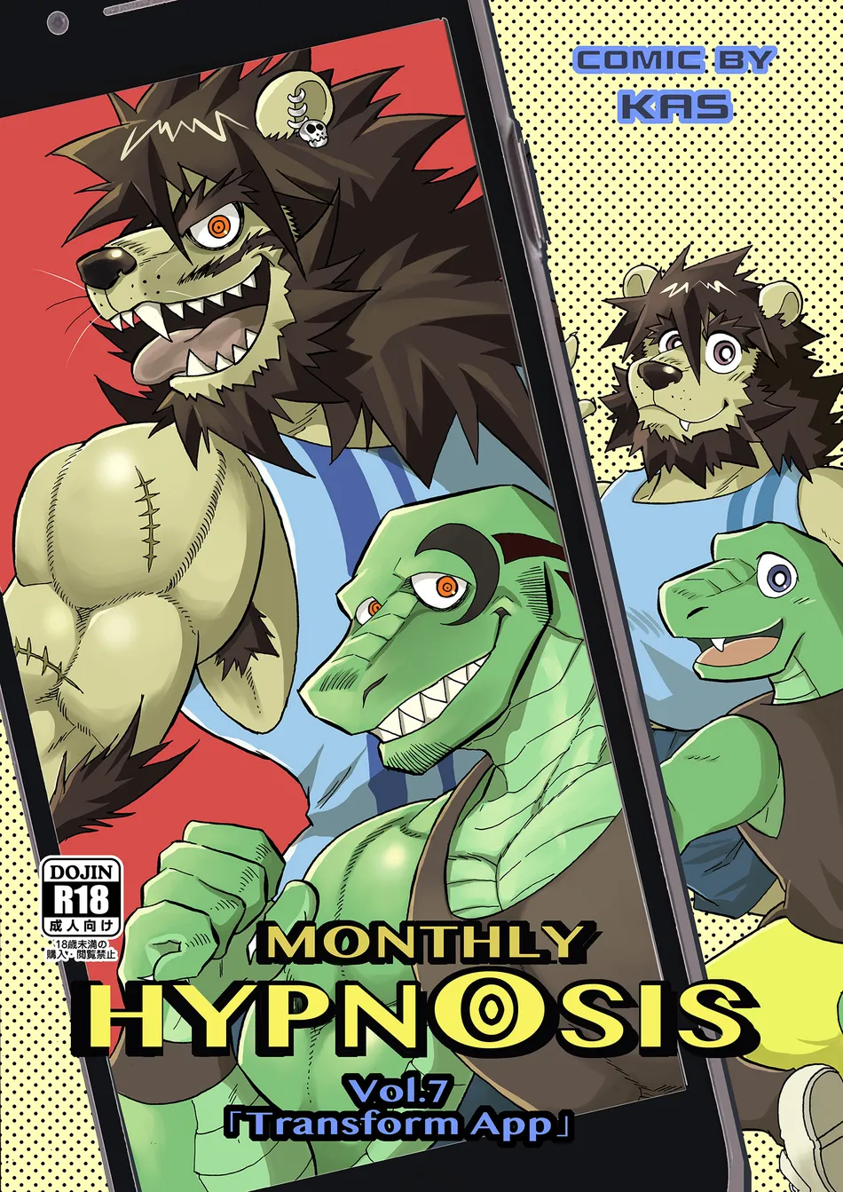 [Saimin Koubou (Kas)] Gekkan Hypnosis Vol.7 – Transformation App [Eng] — 001