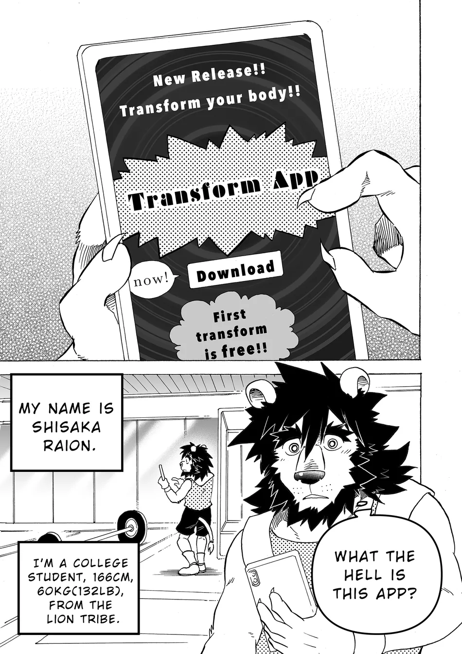 [Saimin Koubou (Kas)] Gekkan Hypnosis Vol.7 – Transformation App [Eng] — 004
