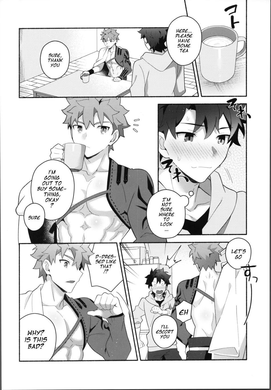 [GLUTAMIC:ACID (Tanunosuke)] My Muramasa-san -in1LDK- Fate/Grand Order dj [Eng] — 007